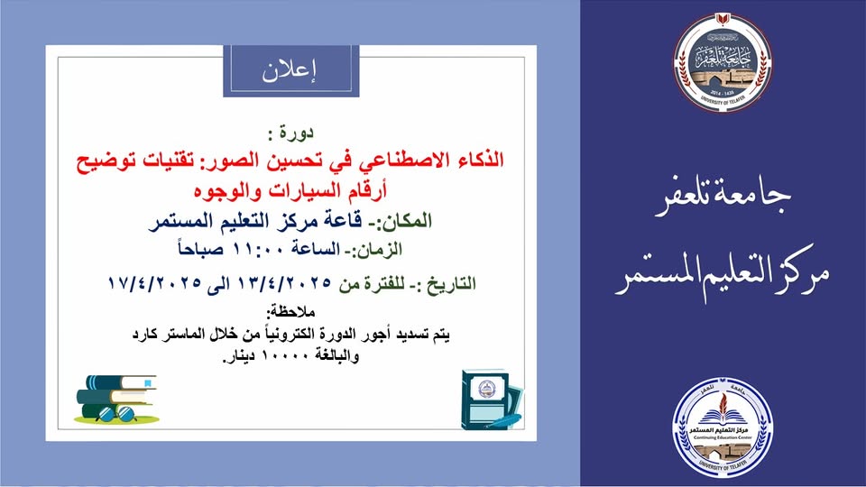 ططططط